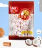 春光食品 海南特产 【特浓】椰子糖 500g 传统水果糖椰子硬糖婚庆喜糖 实拍图