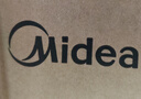 美的（Midea）养生壶 1.8L全自动大容量煮茶烧水壶 316L母婴级调奶器全盘加热电热水壶恒温花茶壶煮茶器YS18P305 实拍图