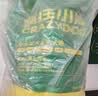 疯狂小狗中大型犬狗粮成幼犬40斤宠物边牧金毛拉布拉多鸡肉燕麦20kg囤货装 实拍图