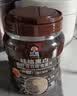 桂格（QUAKER）黑白即食燕麦片860克 营养早餐 膳食纤维 零添加白砂糖 实拍图