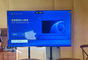 TCL65英寸会议电视平板一体机无线投屏4K超清移动超薄会议室显示屏办公家用开会教学商显大屏N65A 实拍图