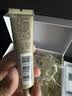 欧莱雅小金管防晒30ml*2套装通勤养肤隔离护肤品日常通勤男女通用 实拍图