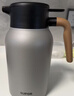 苏泊尔（SUPOR）保温壶家用保温水壶保温瓶大容量焖茶壶316L热水壶（不含茶仓） 实拍图