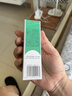 完美芦荟胶40g补水保湿乳液晒后修护面霜改善肌肤粗糙祛痘温和不刺激 实拍图