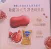 舒肤佳排浊香皂100g*3(红石榴*2+山茶花*1)肥皂 洗澡洗脸新旧包装随机 实拍图