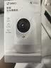 360摄像头9pro 高清400万像素微光全彩家用监控手机远程双向通话360度旋转婴儿看护器 实拍图
