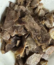 【京东快递】平遥特产酱牛肉金钱腱牛腱子牛肉0添加牛腱熟食健身 【金钱腱】酱牛腱肉250gx2袋 实拍图