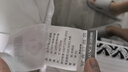 洁丽雅（Grace）枕头枕芯星级酒店枕羽丝绒枕芯纤维软枕芯单只装 实拍图