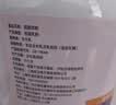 西域日记脱脂奶粉1kg罐装低脂高钙纯牛奶粉0无添加蔗糖成人奶粉高蛋白男女 实拍图