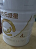 合生元（BIOSTIME）派星 学龄前儿童奶粉 4段(3岁或以上)800g*1罐 自护力/高钙 实拍图