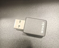 Tenda腾达 usb无线网卡wifi6 智能免驱无限 无线网卡台式机专用 wifi接收器 高增益天线 无线wifi发射 实拍图