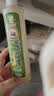 宝宝金水紫草止痒膏6g+祛痱止痒花露水180ml 实拍图