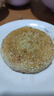 【鲜制面点】椒盐烧饼70g*4 实拍图