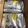 bebebus【未检出甲酰胺】金标拉拉裤夏季超薄透气清新尿不湿非纸尿裤XL48 实拍图