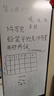 仓藏静电白板墙贴可移除不伤墙家用办公会议擦写画板儿童黑板墙纸贴纸 实拍图