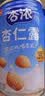 养元杏浓杏仁露植物蛋白饮料310ml*15罐 整箱装 实拍图