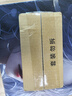 得力（deli）S01中性笔签字笔 0.5mm子弹头经典办公按动笔学生文具考试刷题水笔黑色 30支/盒 33489高考考试 实拍图