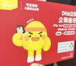 忆小口英氏旗下DHA坚果曲奇饼干核桃黑芝麻味 宝宝儿童零食企鹅曲奇85g 实拍图