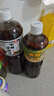 百利 0脂肪0蔗糖油醋汁沙拉酱 蔬菜沙拉健身餐沙拉汁色拉 1.5L 实拍图