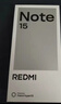 小米REDMI Note15第三代骁龙6 金刚品质 5800mAh大电量 防尘防水 8+128 星辉白 红米5G手机 国家补贴 实拍图