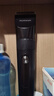 飞科(FLYCO)电动理发器FC5908成人儿童电推剪家用剃头刀自理发神器理发电推子理发工具男生节日礼物 实拍图
