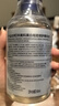 华美科 HURMEVKOR美白祛斑修护精华液氨甲环酸美白焕颜祛斑霜氨甲环酸母亲节情人节 实拍图