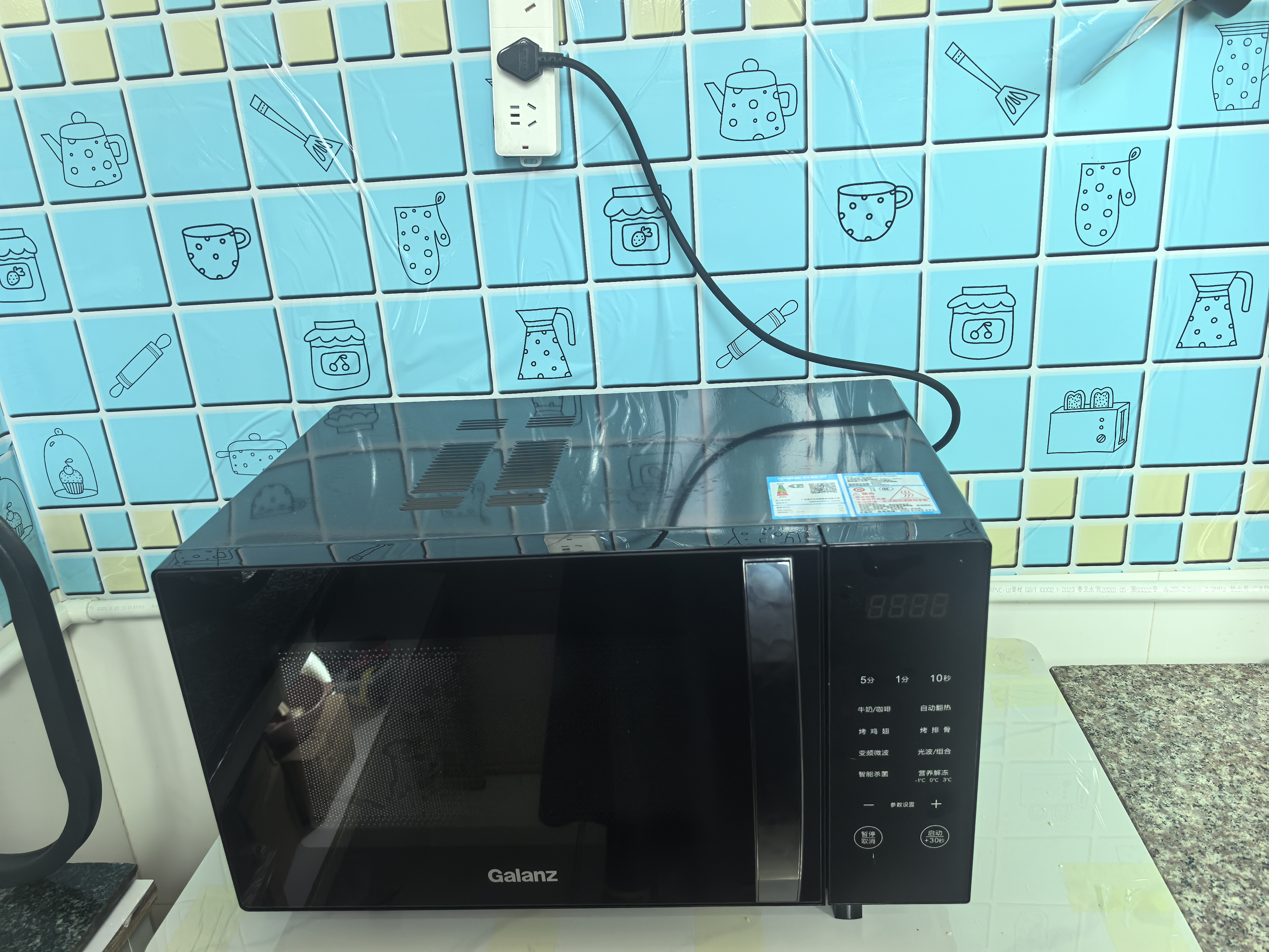格兰仕（Galanz）变频微波炉烤箱一体机 光波炉 智能大功率速热 家用大平板23升大容量 省电一级能效 2026新款 C2S7 【900瓦】升级大功率加热更快 实拍图