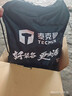 泰克曼（TECMEN）【新款四探头720S-G2 PRO】泰克曼720S自动变光电焊防护面罩焊帽头戴式焊接面罩氩弧焊工 【四探头720S-G2 PRO】高清款(真彩模式) 晒单实拍图