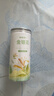福东海金银花 三伏天 夏季高温团购菊泡水泡茶养生茶花草茶凉茶叶 实拍图