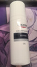 优色林（Eucerin）舒安霜50ml舒缓敏感肌护肤乳液面霜护肤品热门商品送女友生日礼物 实拍图