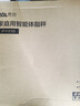 香山体脂秤 真电极智能体脂称体重秤电子秤人体秤家用减肥专用精准 22项核心数据【电池款】 实拍图