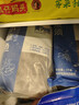 美加佳三去小章鱼净重2斤（500g*2袋）16-26只 去脏八爪鱼 聚餐 实拍图