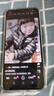酷派（Coolpad）锋尚50 Lite 全新超薄八核智能手机学生价便宜大屏百元机长续航老人老年备用机游戏电竞 64G深空黑 实拍图