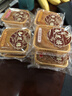 杏花楼广式月饼100g*5(玫瑰豆沙*2+奶油椰蓉*1+广式五仁*1+蛋黄莲蓉*1) 实拍图