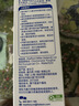 保丽净假牙清洁片60片*2 全半口洁牙片泡腾片便携洗牙清洁口腔 京东自营 实拍图