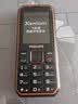 飞利浦（PHILIPS）E588L 全网通4G老年人手机 大声音超长待机大屏大字体直板按键老人专用手机学生备用功能机 尊享黑 实拍图