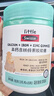 Swisse小小斯维诗 高钙含铁锌软糖 呵护骨骼牙齿健康 3岁+儿童适用 35粒 实拍图