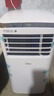 美的（Midea）移动空调家用一体机免排水免专业安装 双管可选全直流家用除湿冷风厨房空调立式空调户外空调 大1匹强劲制冷单管定频 实拍图