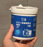立邦单组分透明防水胶免砸砖防水涂料外墙窗台厨卫墙面补漏堵漏胶300g 实拍图