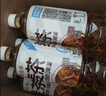 寿全斋大麦茶无糖凉茶饮料水饮品0糖饮料大瓶整箱批发送礼 750ml*12瓶 实拍图