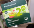 英氏婴幼儿牛肉酥猪肉酥80g*2宝宝辅食调味小包装儿童拌饭料6月+ 实拍图