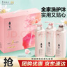 阿道夫5感香调洗护沐套装 洗发水护发素沐浴露420ml*3 团购礼物礼盒装 实拍图