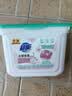 超能【肖战同款】云感香柔(花漾护色)洗衣凝珠100颗持久留香 实拍图