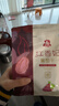 蜜之番  大颗粒红香妃葡萄干750g新疆吐鲁番特产  250g*3袋 实拍图