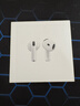 Apple/苹果【两年AC+套装版】AirPods 4 搭配USB-C充电盒 苹果耳机 蓝牙耳机 适用iPhone/iPad/Mac 四代 实拍图