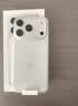Apple/苹果 iPhone 17 Pro 256GB 银色 支持移动联通电信5G 双卡双待手机 实拍图