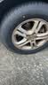 朝阳轮胎 汽车轮胎 215/65R16 98H C66 SUV适配途观/奥德赛 实拍图