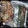 雨润酱卤肘子230g*3袋 熟食腊味 蹄膀猪肘子 酱卤肉 下酒菜方便菜 实拍图