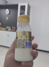 每日鲜语鲜牛奶 A2β-酪蛋白鲜牛奶185ml*6 巴氏杀菌乳 低温鲜奶 实拍图