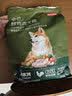 京东京造 狗粮中小型犬粮鲜肉无谷2kg全价狗粮平价成幼犬中华泰迪比熊博美 实拍图
